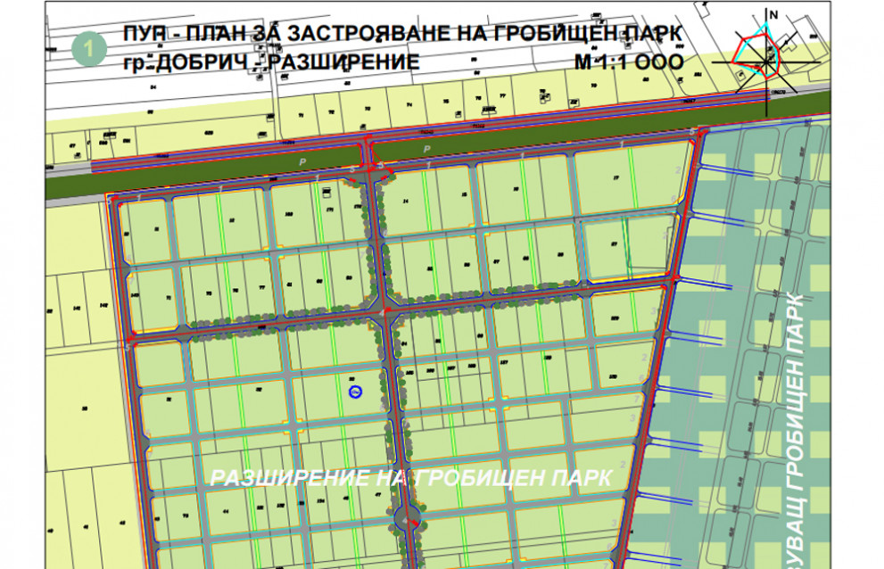 Планът е публикуван в сайта на общината