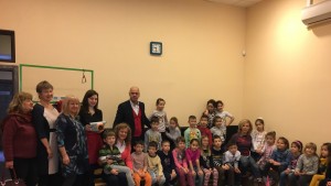 Детска градина Велимира район Тракия