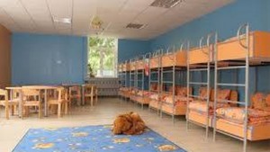 Благоевград