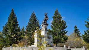 Шести артилерийски паметник