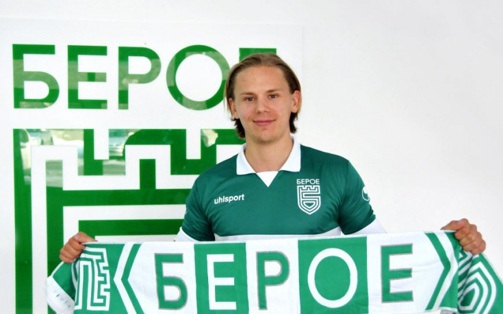 Берое съвсем остана без нападатели