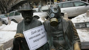 мръсен въздух