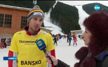 Спортни новини (03.02.2017 - централна емисия)