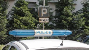 МВР Търговище