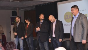 Движение Да България