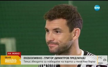 Григор за трудния път обратно към върха и големите цели