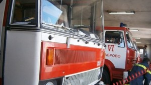 Пожарна Габрово