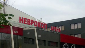 Гоце Делчев