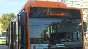 Община Пловдив маршрут промяна автобуси