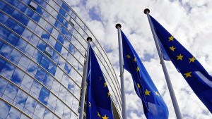 Европейската комисия отчете че България е получила миналата година подкрепа