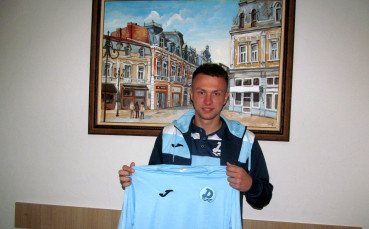 Дунав подсили отбраната и преотстъпи халф