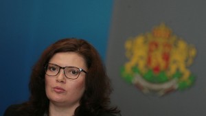 Малина Крумова