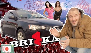 Mitsubishi Lancer bri4ka