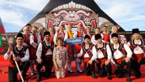 Ансамбъл Сивек