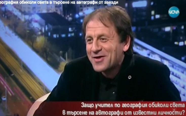 Кой е мъжът, който се снима с Гришо и Никол Шерцингер?