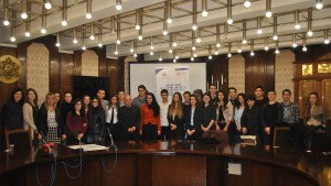 Младежки парламент
