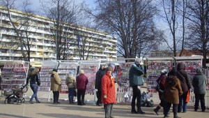 мартеници базар