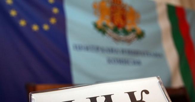 Административният съд-София е задължил Централната избирателна комисия (ЦИК) да въведе
