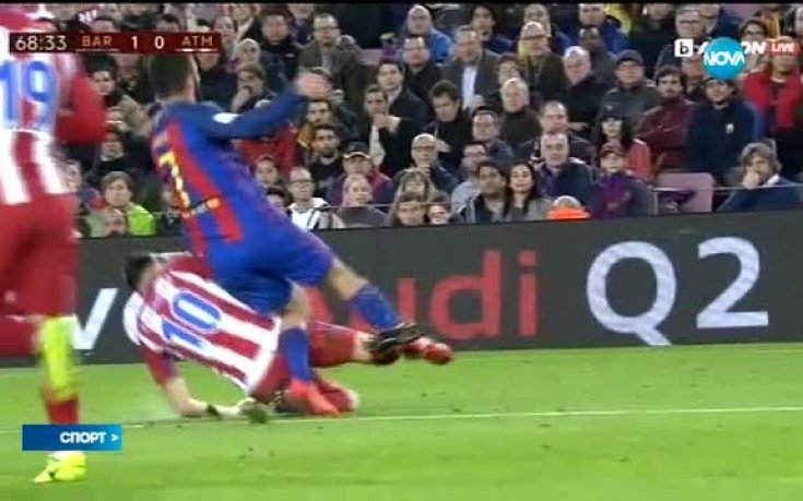 Спортни новини (08.02..2017 - централна емисия)