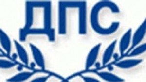 ДПС