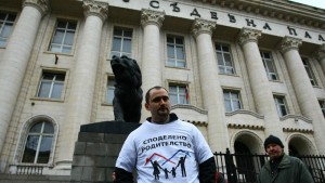 родители протест