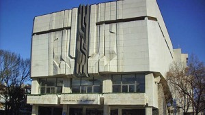 фестивал концерт