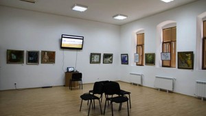 зелен център