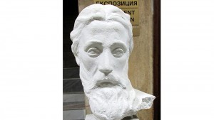 скулптура изложба