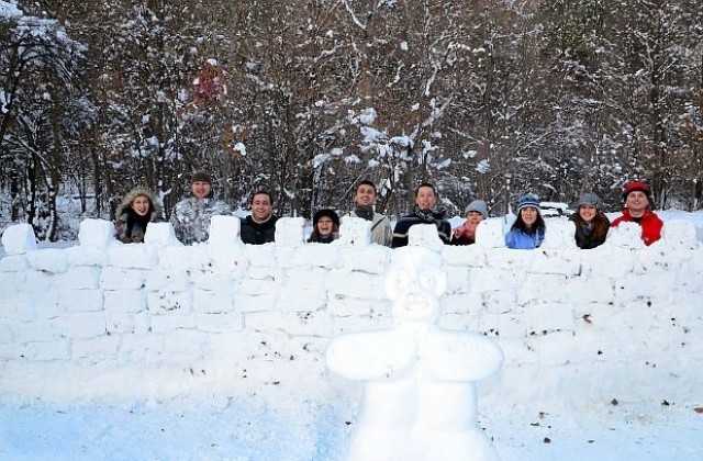 Зимен празник ще се проведе в ски център Картала