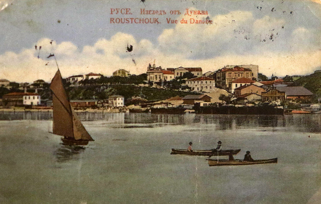 Русе Изглед от Дунава