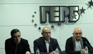 ГЕРБ: Може да има аферата „Костинброд“ 2