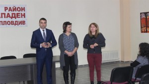 Западен Пловдив