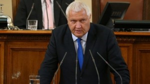 vasil