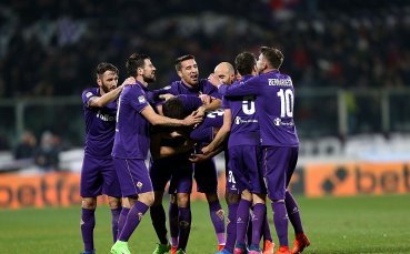 Фиорентина изцери раните си с класика над Удинезе