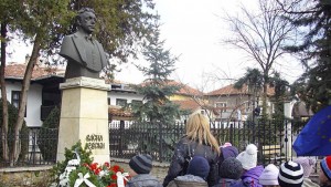 Левски Добрич