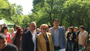 събор Лаута Тракия Пловдив