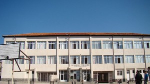 Банско