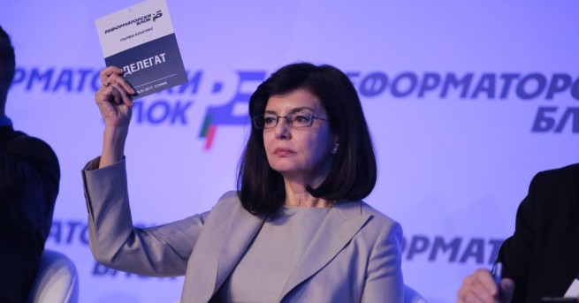 Меглена Кунева е с нов европейски пост съобщи NOVA Тя