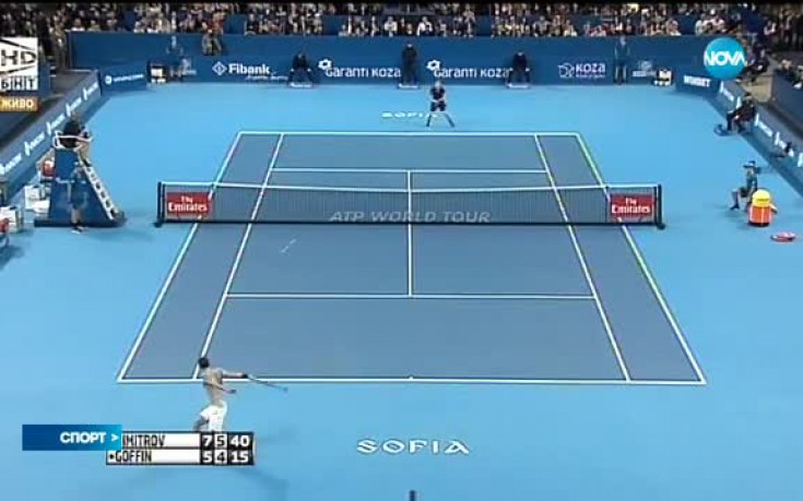 Спортни новини на NOVA (13.02.2017 - централна емисия)