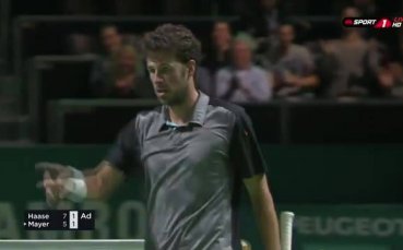 Местният любимец заслужи аплодисментите със супер изпълнение в Ротердам