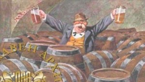 Държавен архив Габрово