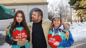 Димитровград полиция прегръдки