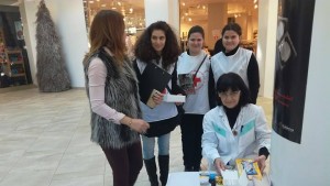 безплатно изследване СПИН ХИВ