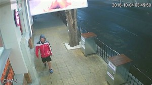 полиция издирва се Пловдив