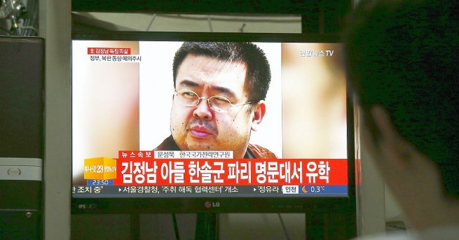 Двете млади жени обвинени в убийството на Ким Чен нам изпадналия
