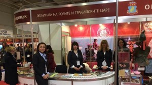 изложение Казанлък