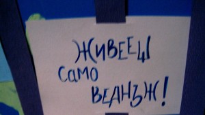 Награда