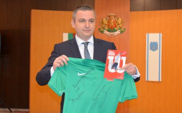 Фланелка на Гришо от Рио вече в музея на спорта във Варна