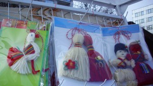 мартеници добрич