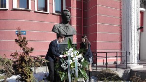 езикова